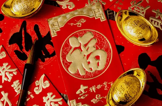 孔祥忠：2022 新年賀詞