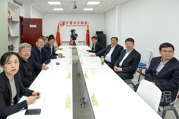 高登榜、王誠(chéng)一行到訪中國(guó)水泥協(xié)會(huì)