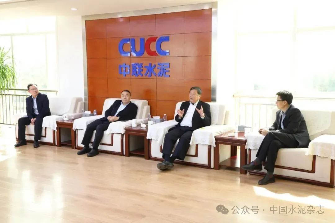 中國水泥協會會長高登榜一行到泰安中聯水泥有限公司調研